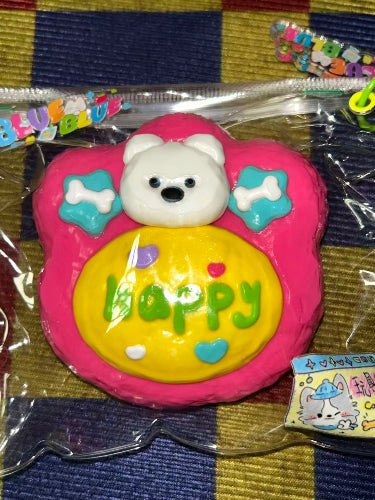 ぷにぷに